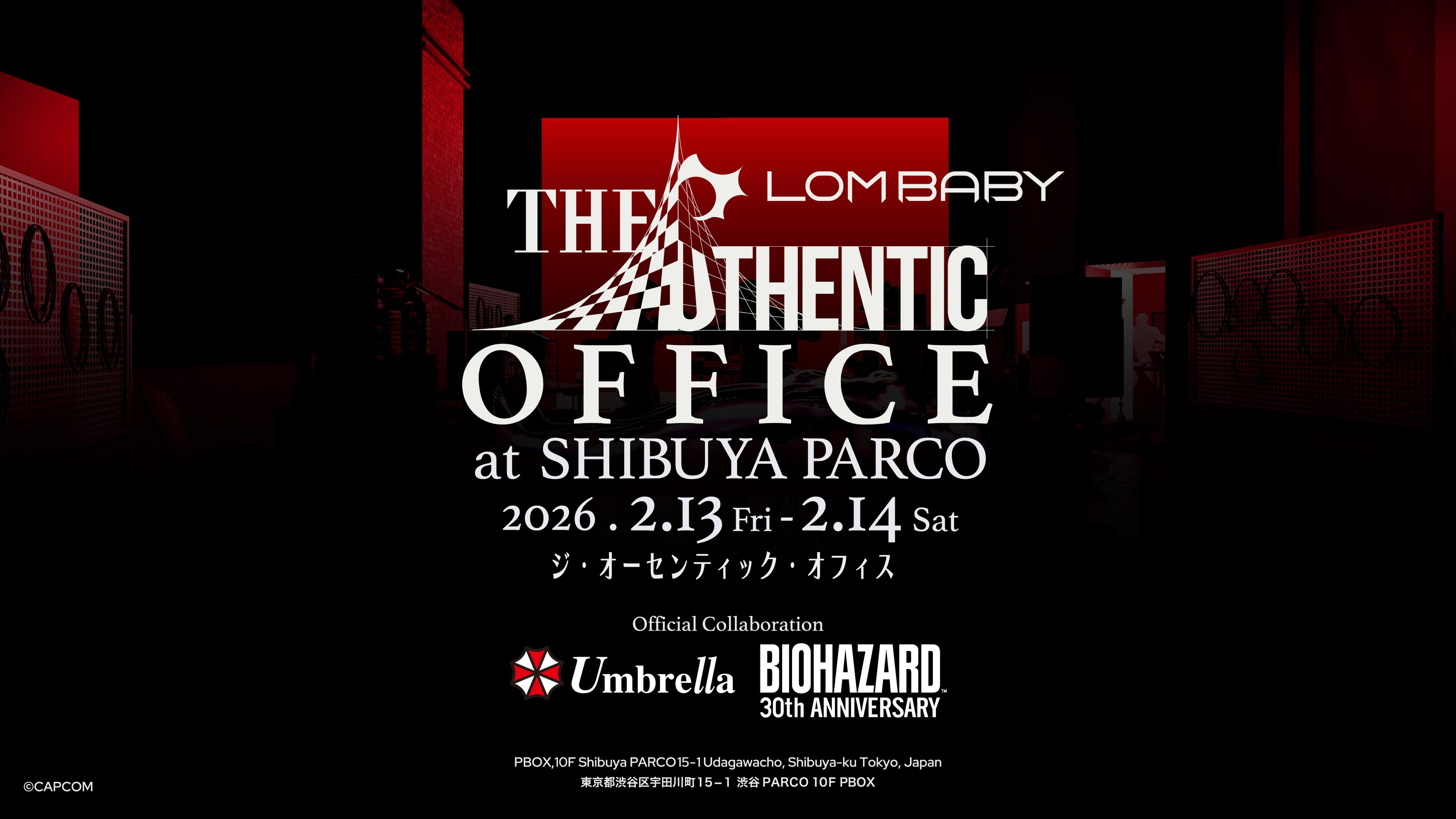 公式コラボ告知ビジュアル（PC）