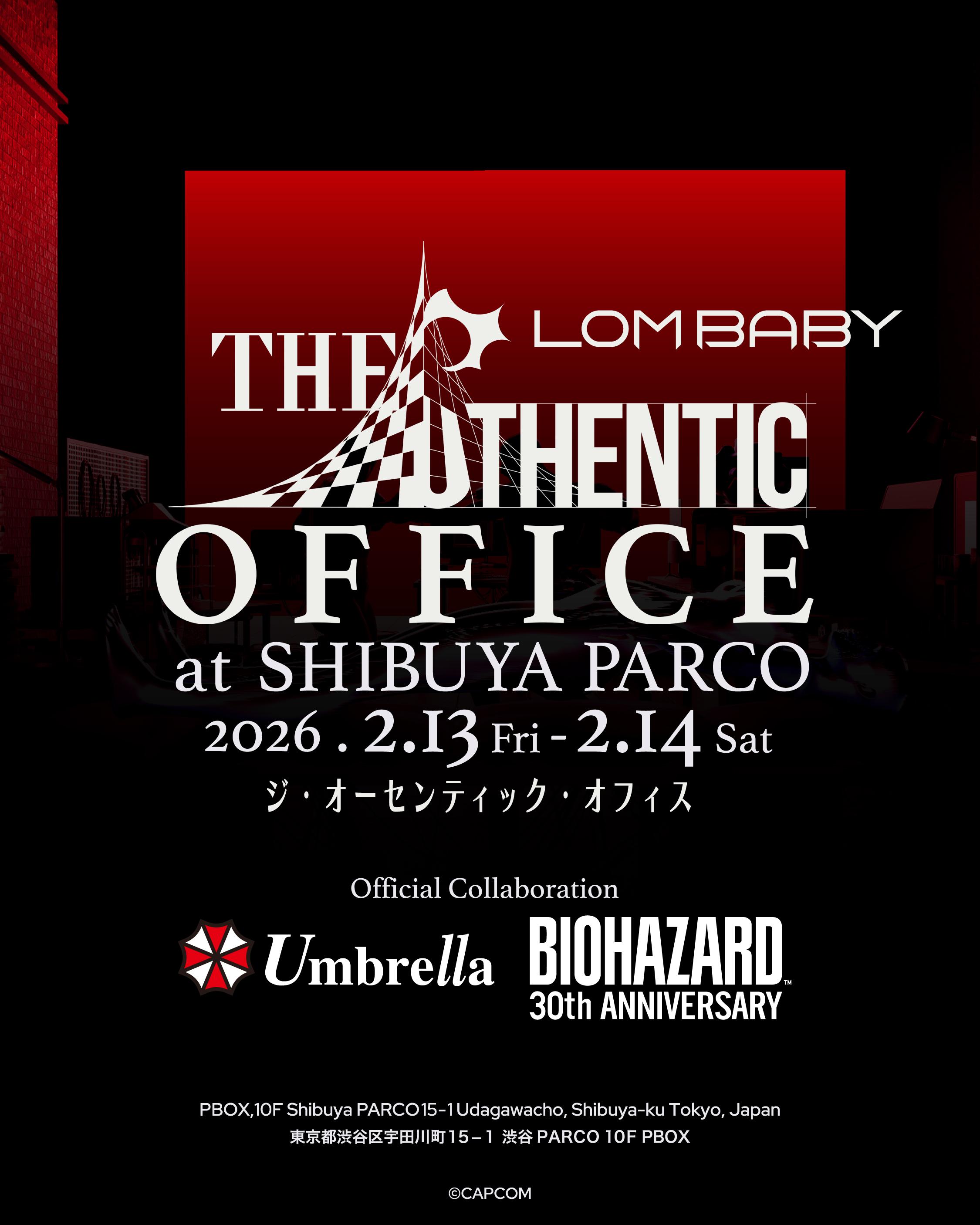 公式コラボ告知ビジュアル（スマートフォン）