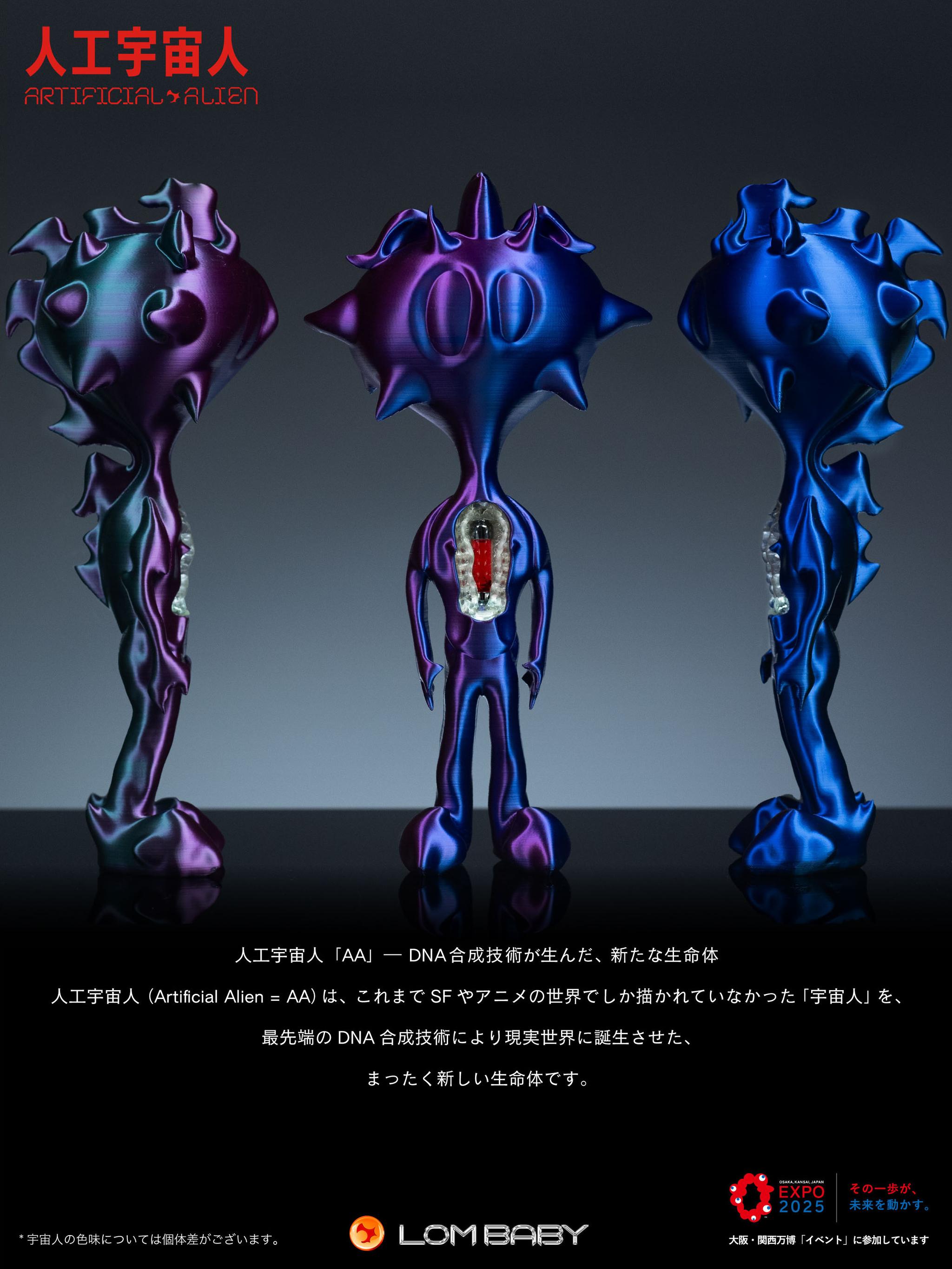 詳細説明2