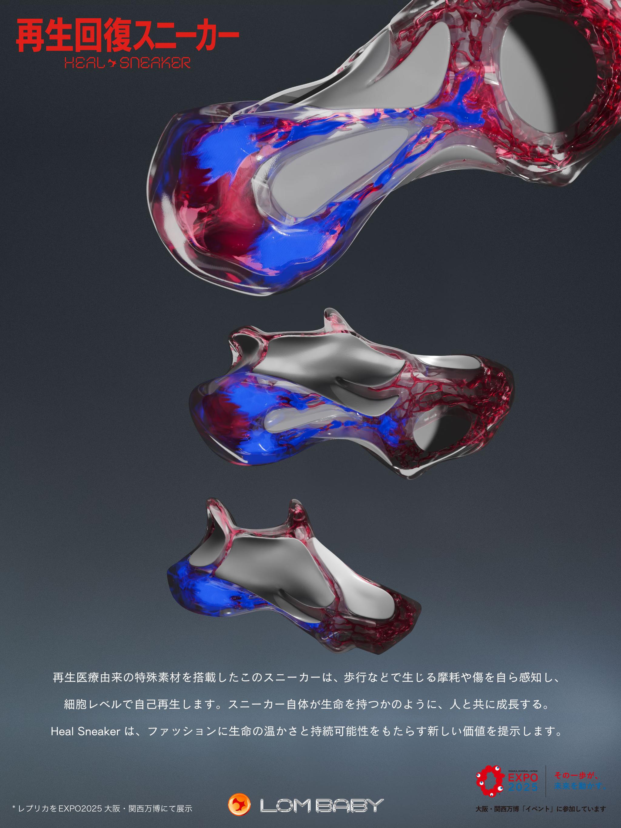詳細説明2